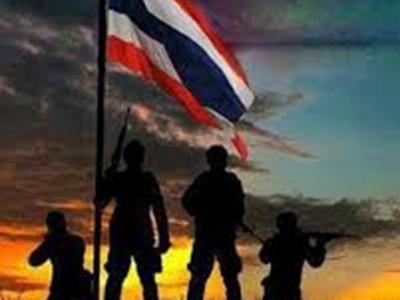 จดหมายข่าว